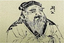 梦见生吃活鱼

